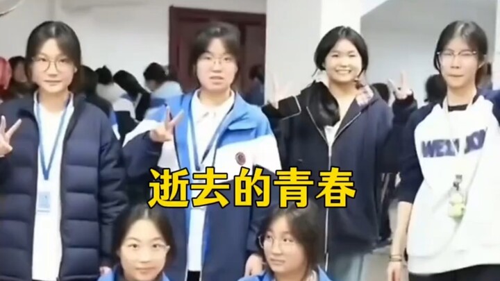 “细数人生中的怦然心动，你依然拔得头筹！ #校园碎片 #青春的样子 #校园时光