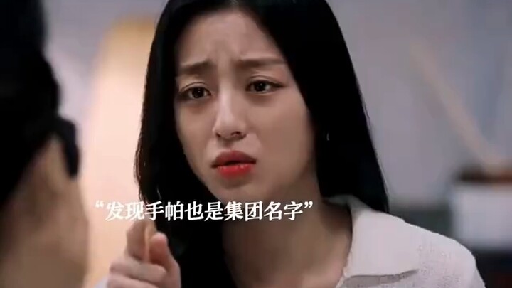 高斯电子公司 裴贤圣 富家少爷每天为了做一个合格的普通人费尽心机，妈妈和司机都是他的绊脚石