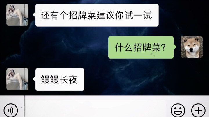 Pesan dan Antar ke Rumah