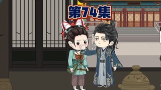 小丧尸楚呆呆舌战明君