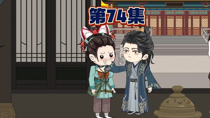 小丧尸楚呆呆舌战明君
