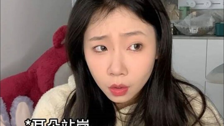 เมื่อคุณมีคุณยายเหมือนหลิวเสี่ยวชิง