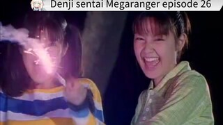 Megaranger episode 26