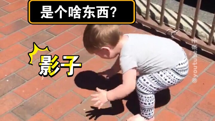 Lần đầu làm mẹ, chẳng biết cái bóng là cái quái gì.