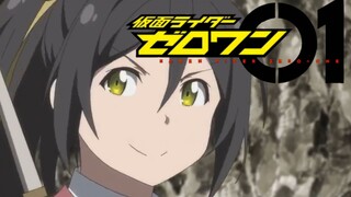 恭喜假面骑士01动画化（完  全  一  致）