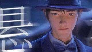 Come on, his face looks good even in a sack丨15 seconds of heart-throb [New God List Yang Jian]