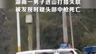 【A Patch of Wild Grass】The latest video is now available—come check it out!