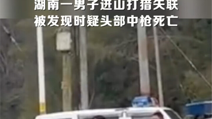 【一个荒草】最新视频已上线，快来围观！