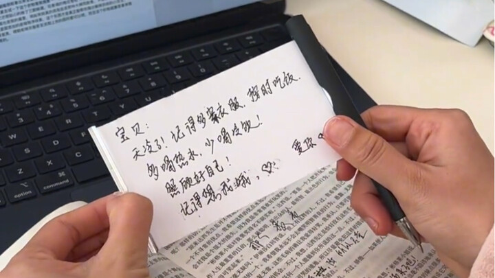 เงินก้อนนี้ถือว่าเด็ดดวงสุดๆ ไปเลยในแวดวงมหาวิทยาลัยเลยนะ～