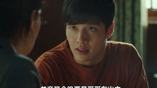 انعطافات لا حصر لها، سلسلة لا يمكنك تخمين نهايتها حتى تصل إلى النهاية