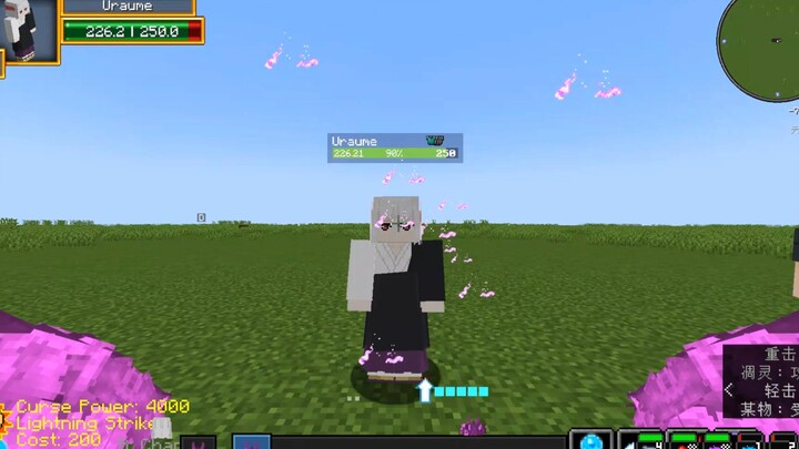 Hình thái Hổ Phách của Linh Thú Lộc Tử Vân Nhất có thể nói là áp đảo mọi thứ trong chớp mắt.