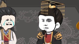 กุ้งนรก ตอนที่ 2 อนิเมชั่นกุ้ง