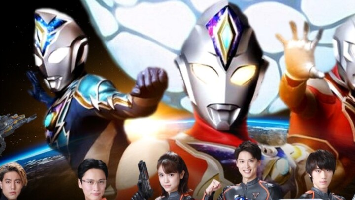 "Ultraman Deckard" will begin broadcasting every Saturday at 9:00 am on July 9th of the following mo