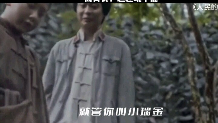 Gao Yuliang: “What’s the point of even playing this?” #GaoYuliang #ShaRuijin #IntheNameofthePeople #