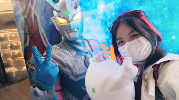 Cero: Hmm? This is my doll?