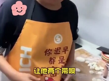 儿媳抱怨在家天天干活，婆婆一句话怼的她哑口无言