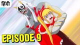 Re:Monster Episode 9 In Hindi