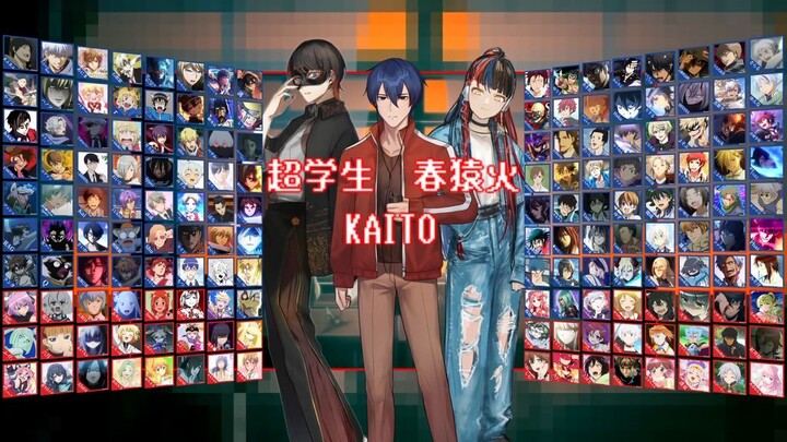 ロスタイムメモリー 【FILE 09】 【160人+ゲスト 合唱】