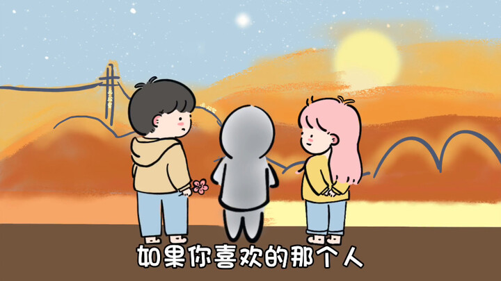 So what about you? How should we solve this round?