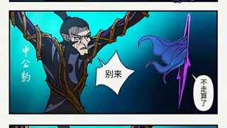敖闰“下次，你点个头，就行啦”