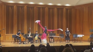 【惊鸿舞】北美留学生还原甄嬛传名场面
