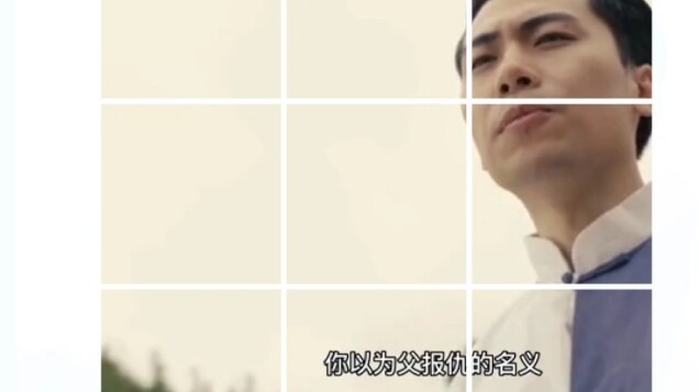 ตอนจบที่คาดไม่ถึง!