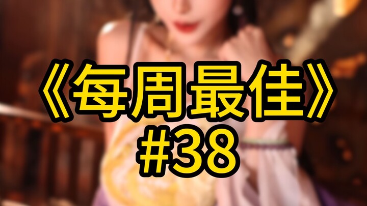 أصبحت مدمنًا على مشاهدة الفتيات كل يوم، وفي عطلة نهاية الأسبوع أشعر بالخمول والضعف، وبقي لدي القليل 