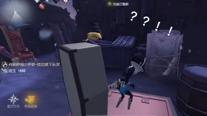 出 棺 地 窖！