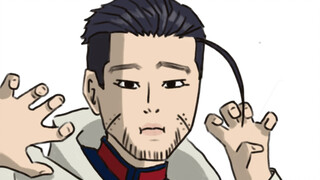 你 的 第 七 师 团