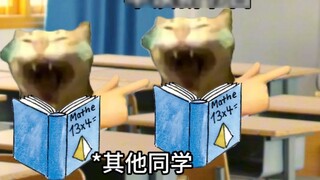 Một người là một hình phạt, ba người là một niềm vui