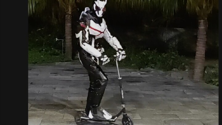 Kamen Rider