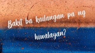 Bakit ba kailangan pa ng hiwalayan? - Zo zo & Yamo ft. Adda Cstr