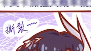 【Ministry of Railways】Haiseyin: Tearing——Heart Sea——Shoulder——