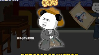咱派虾仁去赈灾义乌！