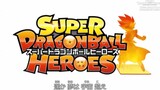dragon ball heroes episode 13