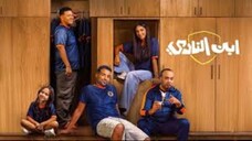 ابن النادي - الموسم الاول - Ep#3 (مدبلجة عربية)