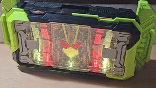 【Kamen Rider Gochard】ไดร์เวอร์คอนเซ็ปต์ 01 ใหม่