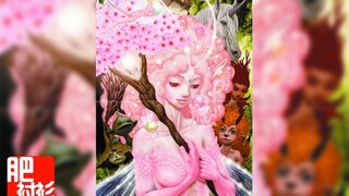 【肥】剑风传奇P29，妖精乡和花吹雪王