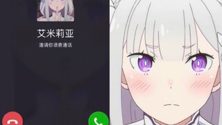 Anime|Re: ZERO|If Emilia Calls You Early in the Morning