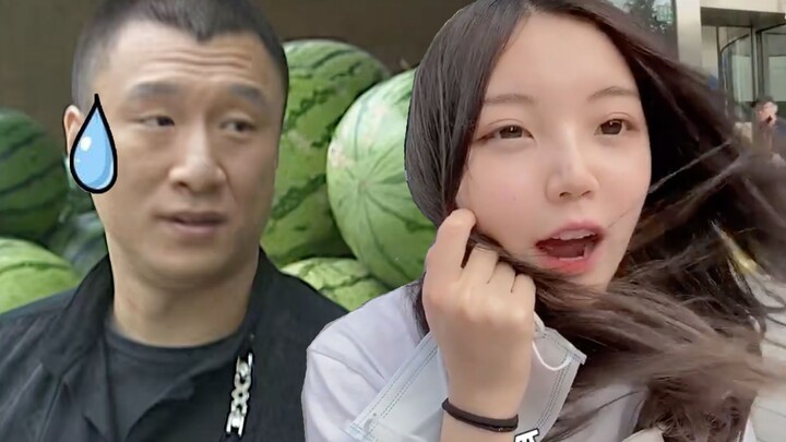 Xin Xiao Meng Sells 🍉