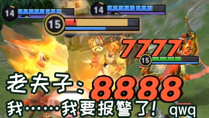 ตีขงจื๊อจนเขินหนี คู่หูสุดกากในประวัติศาสตร์นี่มันทำเอาฉันหัวเราะแทบตายเลย