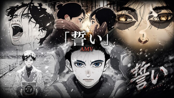 Anime yang sangat recomend😲AMV NIPON SANGOKU