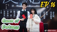 [ENG] EP 16 Queen of Darkness