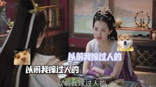 “以前我嫁过人的……”|公冶多莉和妺姐的内心os|