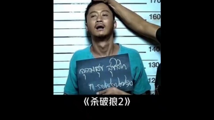 Chiến Lang 3: Tôi làm tù nhân ở Bắc Miến Điện