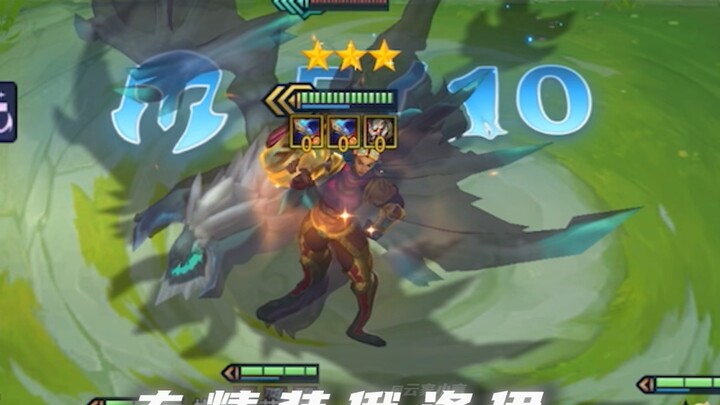 One-off Divine-killer build, fully equipped with three-star 5-cost units—this is 4-cost tier?