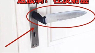 นี่เป็นกับดักที่ชาวคริปโตเนียนเท่านั้นที่จะคิดได้ใช่ไหม? - มือของฉันหัก! - -