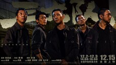 🇨🇳🎬 Endless Journey (2023) Full Movie (Eng Sub)