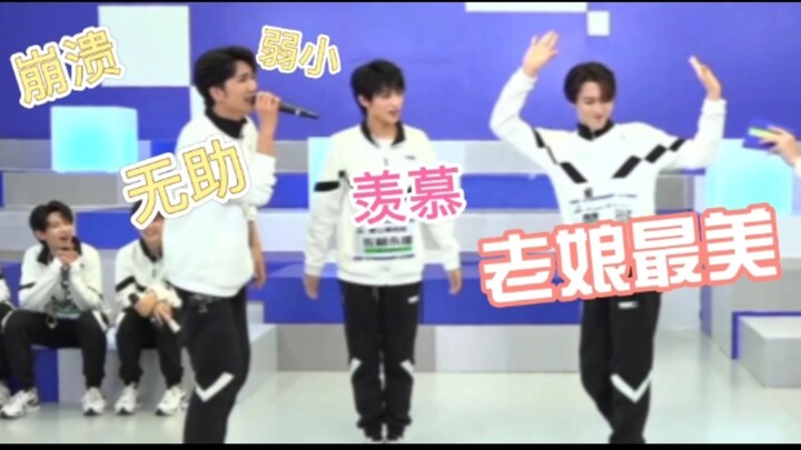 【Girl Group Dance Battle】《Love Me Harder》The steps are extremely comfortable (Zandoduo is beautiful 