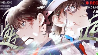 "Kamu adalah musuh lamaku yang terhormat" [Kuaixin Encounter Japan ♠ Ambisi]